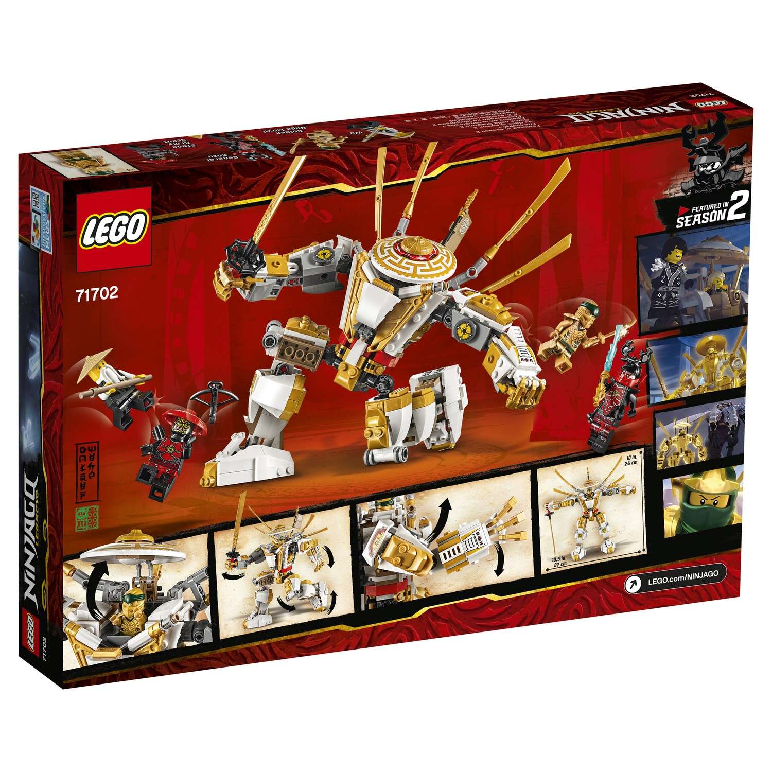 Конструктор LEGO NINJAGO блочный - фото 3