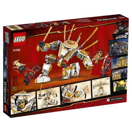 Конструктор LEGO NINJAGO блочный