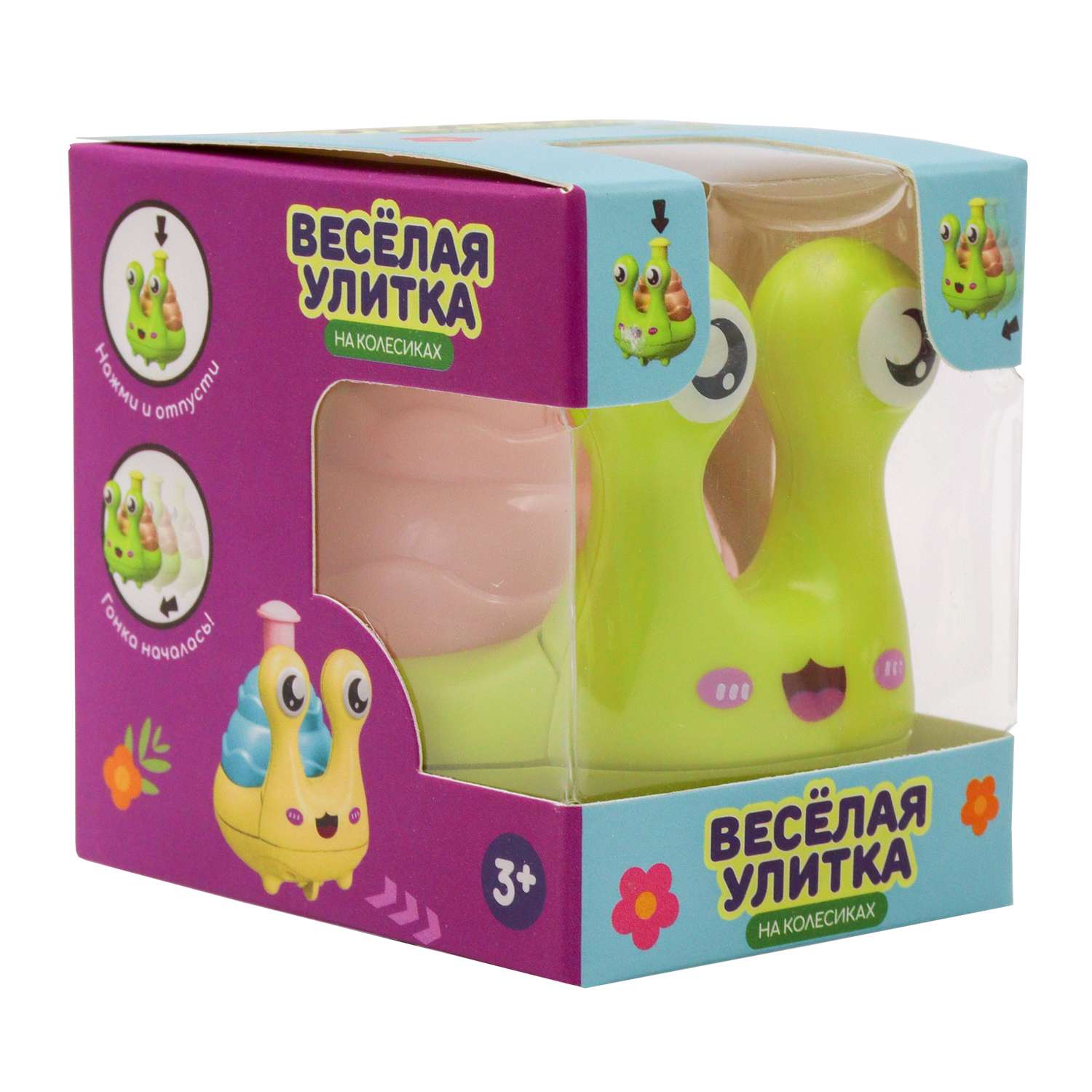 Игровой набор Funky Toys - фото 15