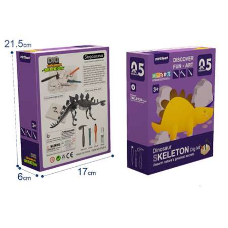 Набор для раскопок SHARKTOYS