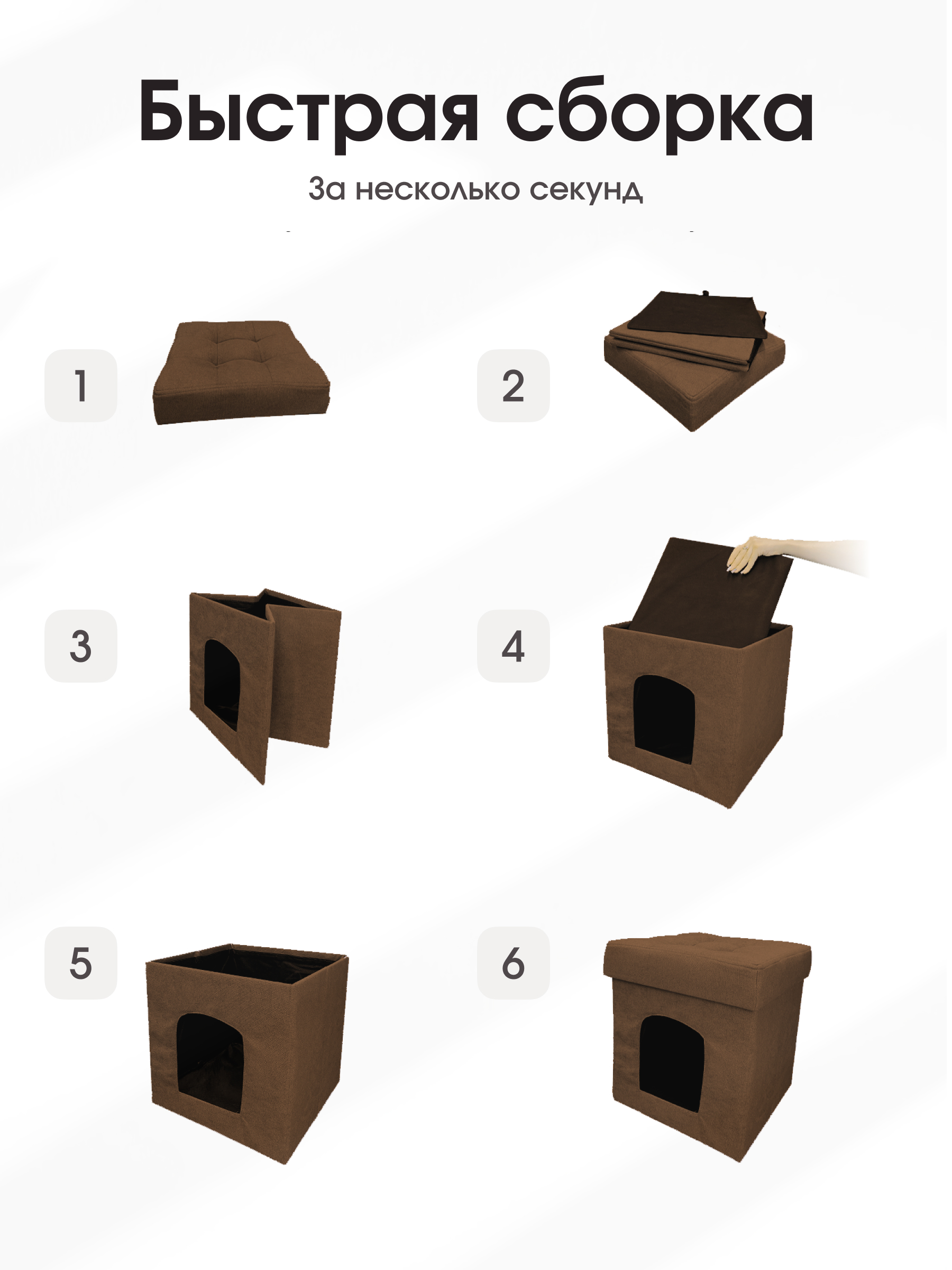 Пуфик DreamBag - фото 6