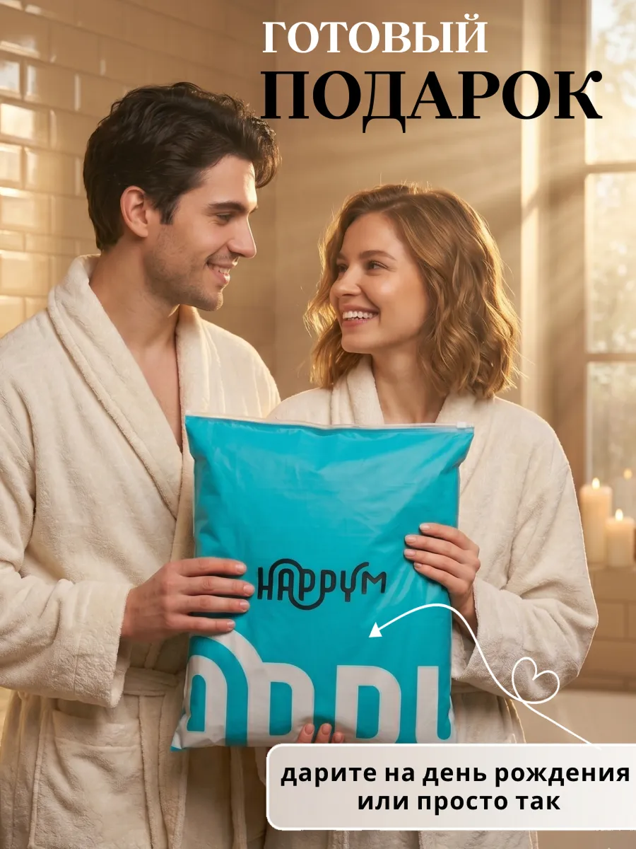 Полотенце Happy Manufacture бабочки 100 x 150 см - фото 15
