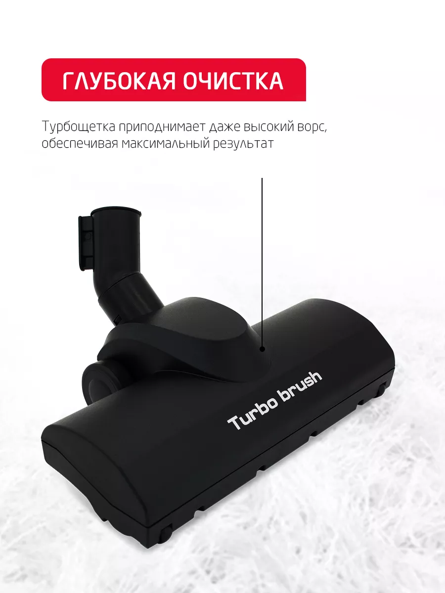 Пылесос ARNICA Bora 7000 Premium черный - фото 4