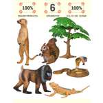 Игровой набор Masai Mara Мир диких животных