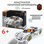 Конструктор Im.Master Гоночный автомобиль Пулл бэк 431 дет.