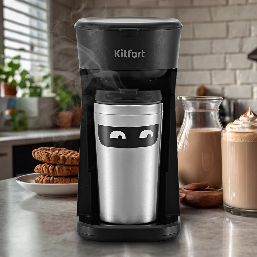 Кофеварка KITFORT КТ-7186 - фото 3