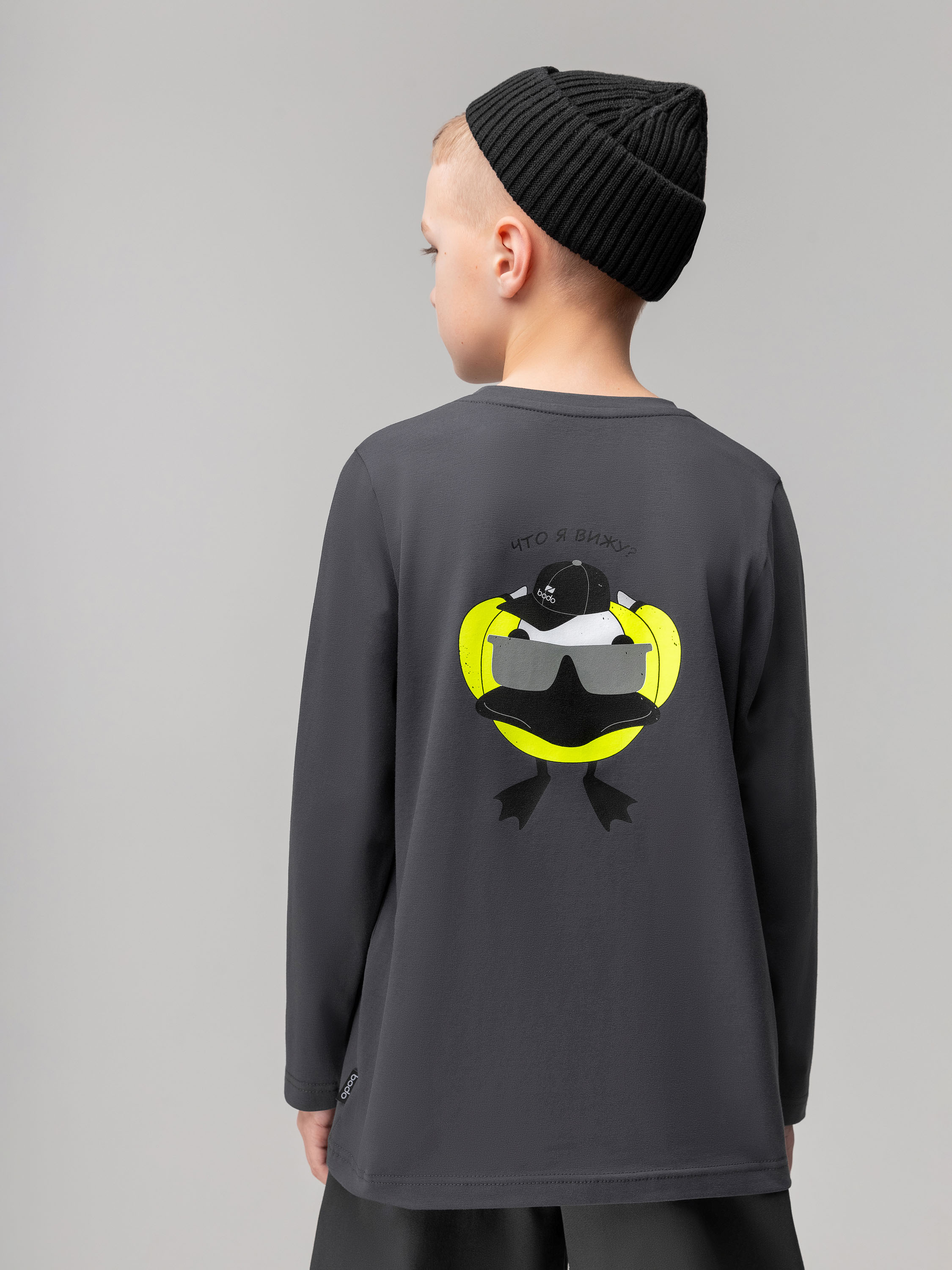 Лонгслив Bodo 7-289MU_темно-серый (салатовый) - фото 8