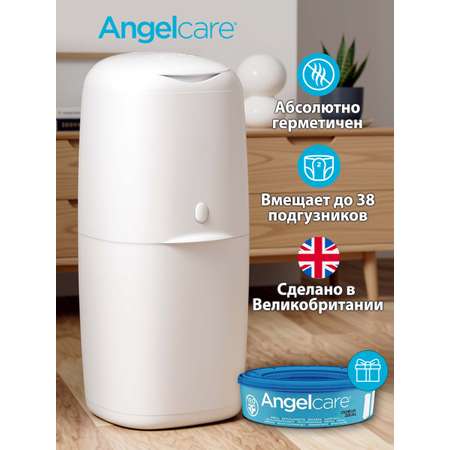 Накопитель подгузников ANGELCARE DG7