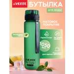 Бутылка deVENTE Premium 1050 мл
