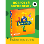 Настольная игра Экономикус