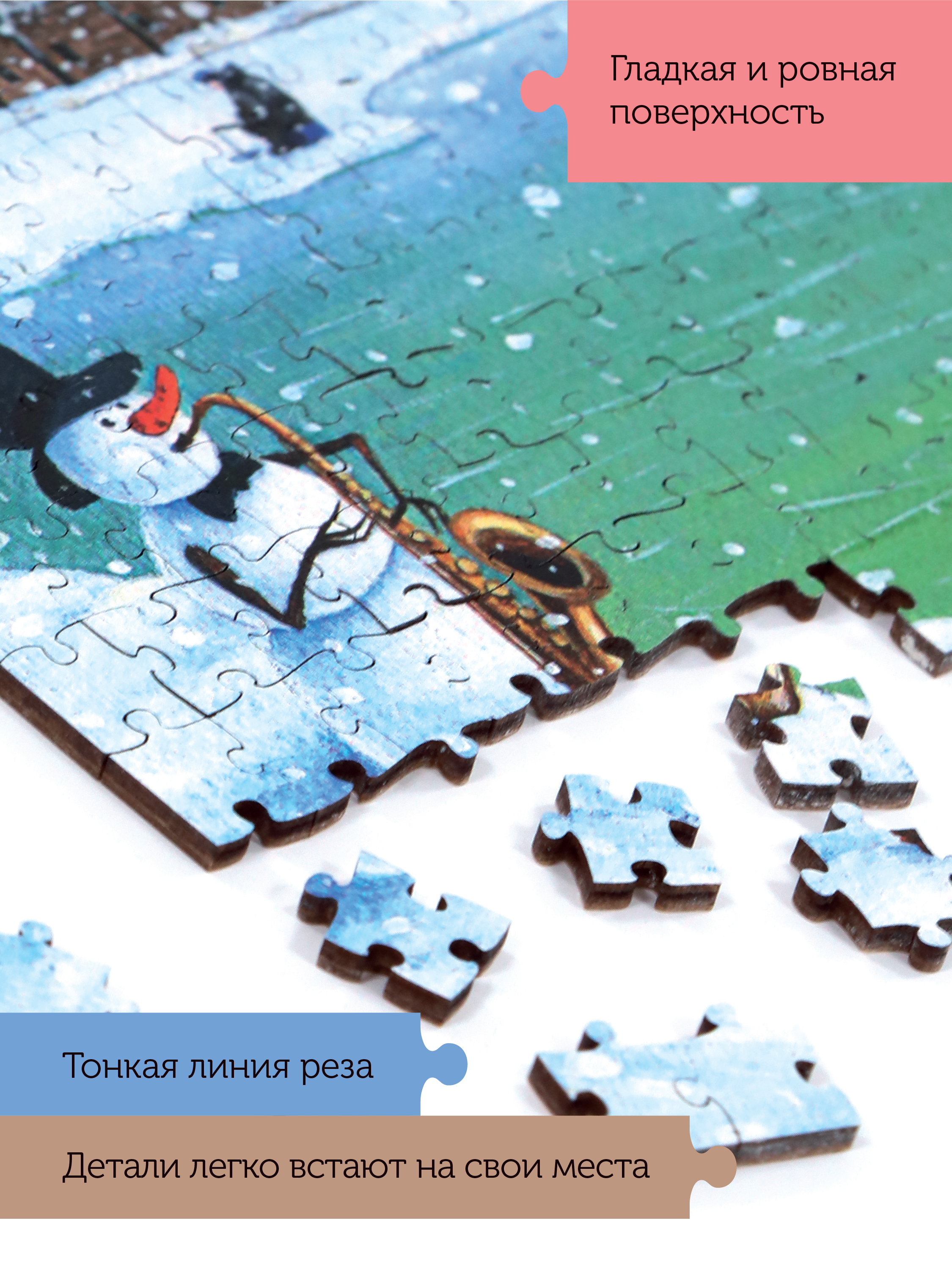 Пазл Collaba puzzle деревянный - фото 5
