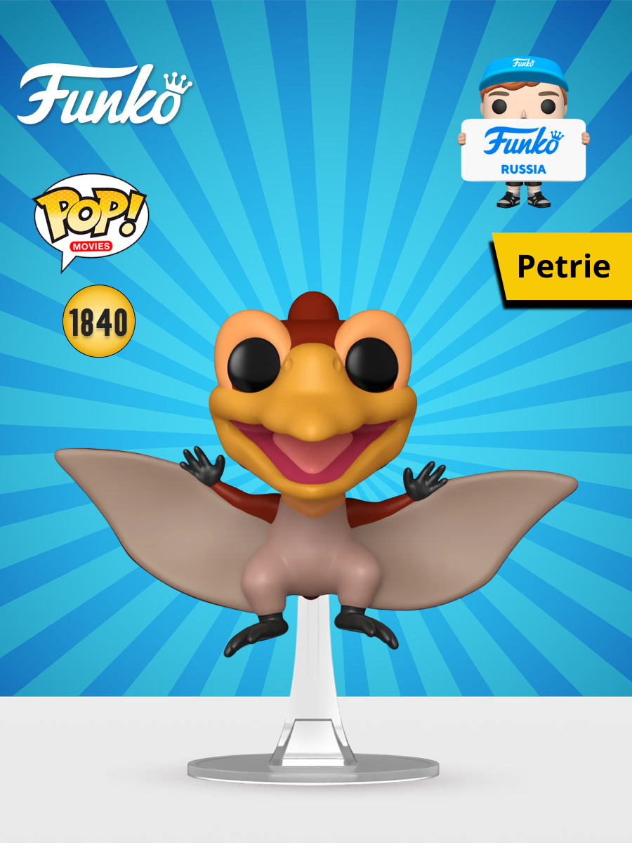 Фигурка Funko - фото 1