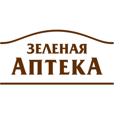 Зеленая Аптека