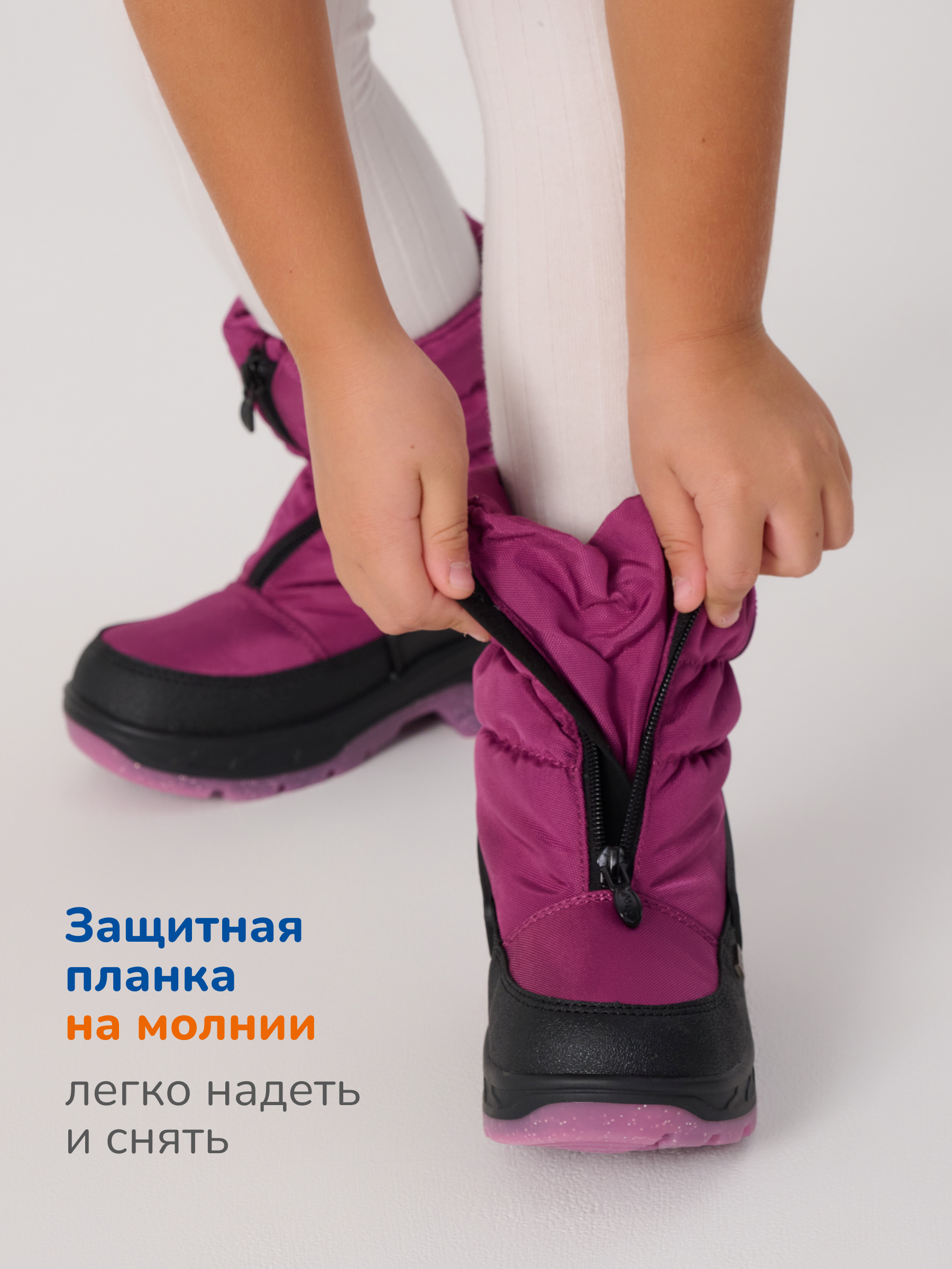 Ботинки Antilopa AL 16194 - фото 6