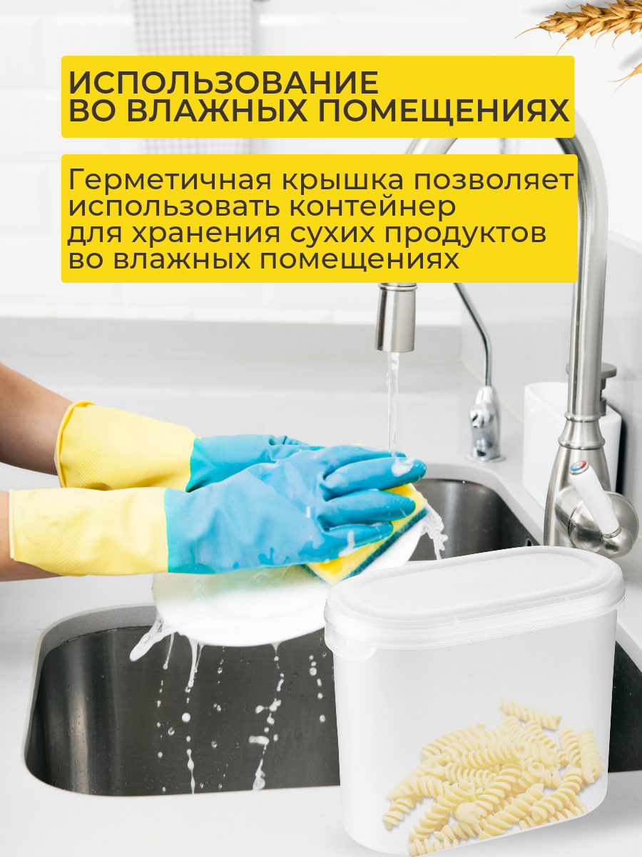 Набор контейнеров IKEA эктиг - фото 2