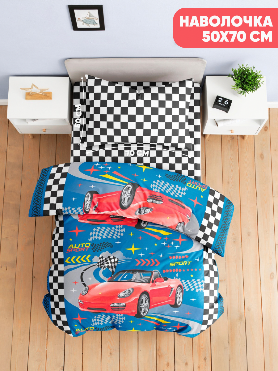 Комплект постельного белья Ночь Нежна полутораспальный 3 предм. - фото 3