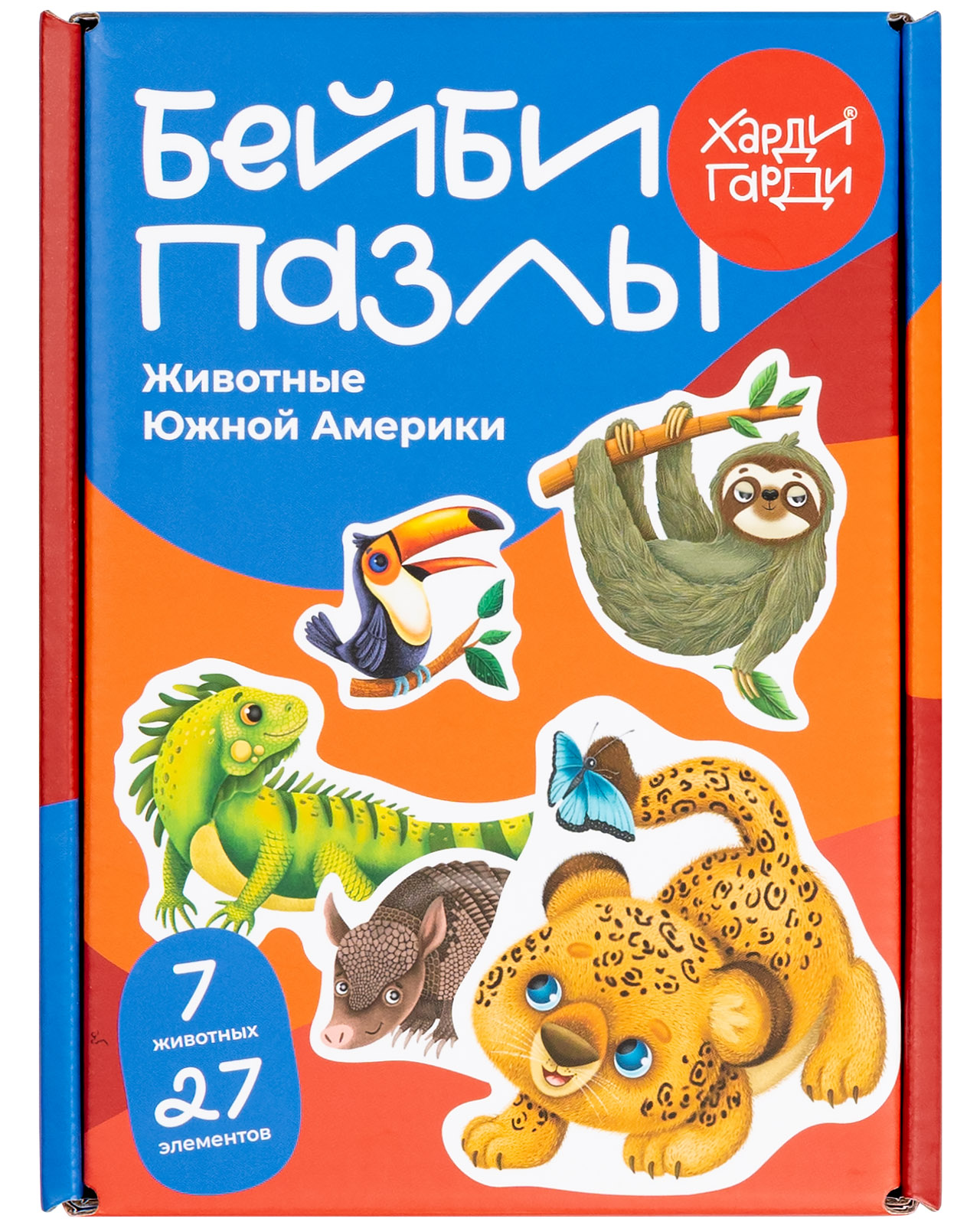 Пазл Харди Гарди классический - фото 1