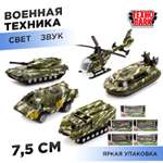 Боевая машина Технопарк 1:72 зеленый в ассортименте