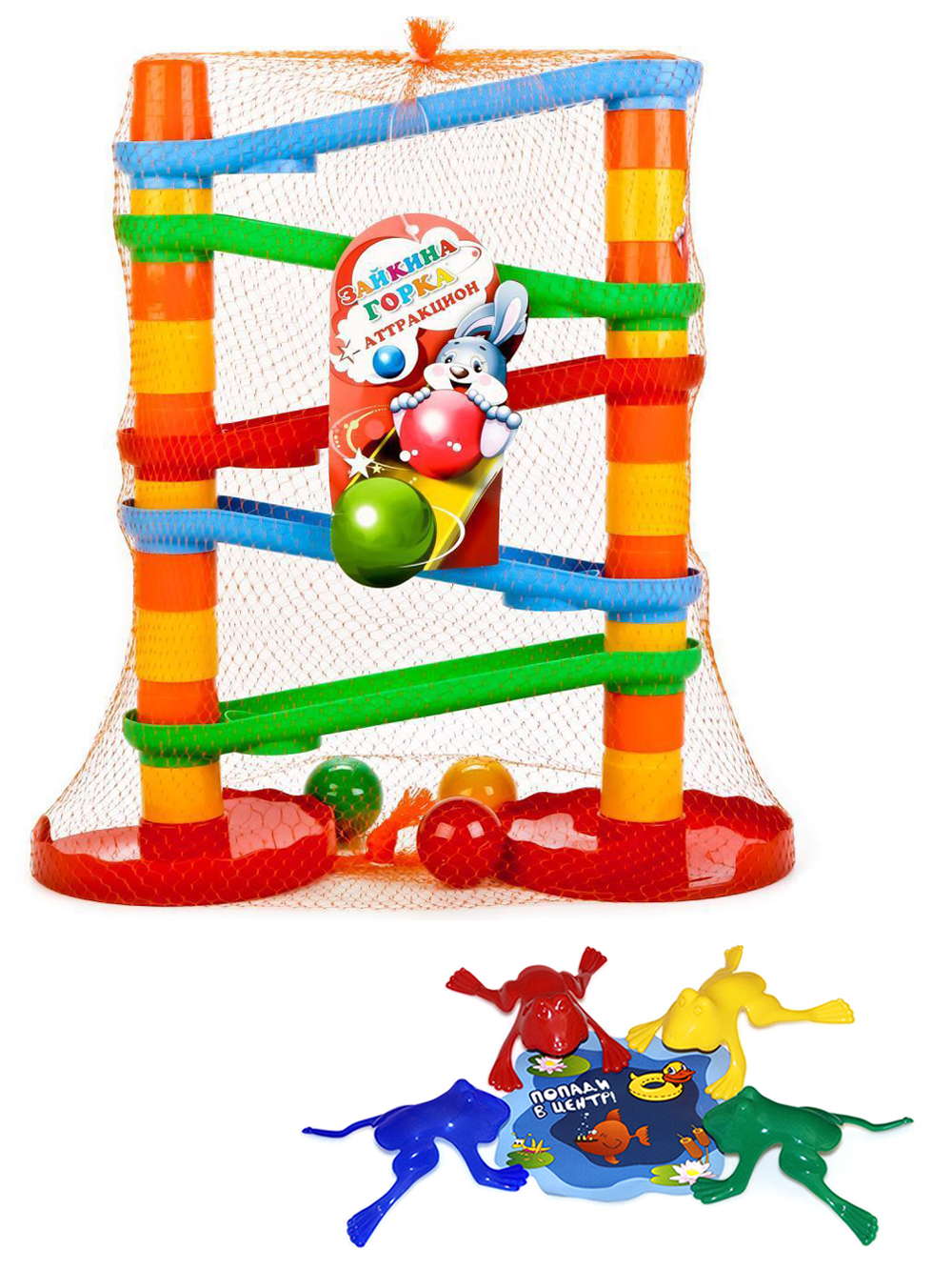 Игрушка БИПЛАНТ - фото 1