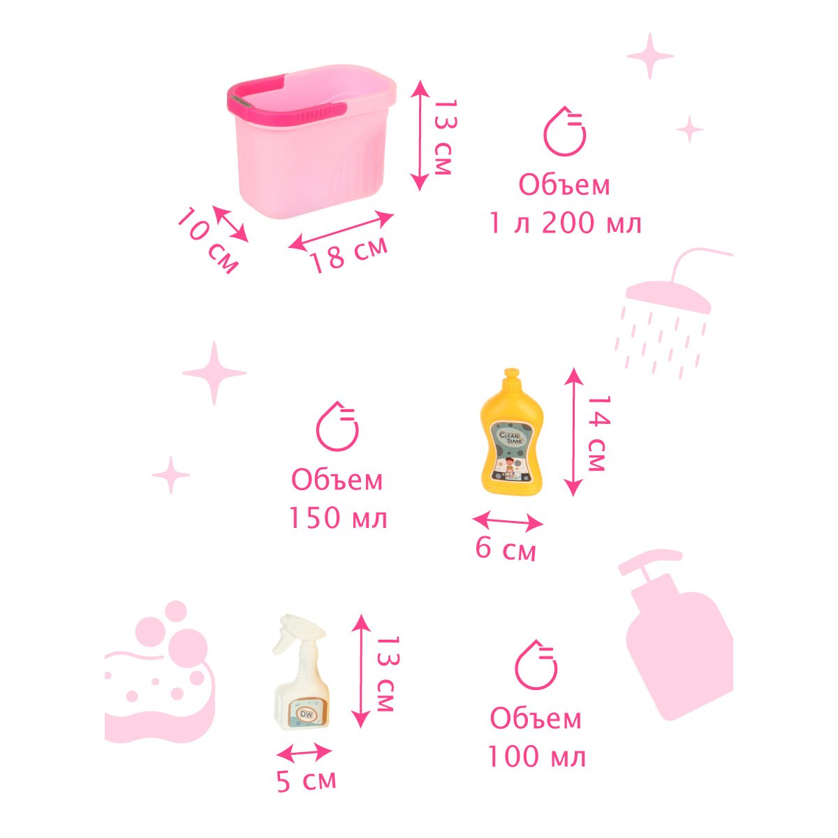 Игрушка Veld Co швабры и мётлы - фото 3