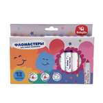 Фломастеры BabyGo 12 шт.