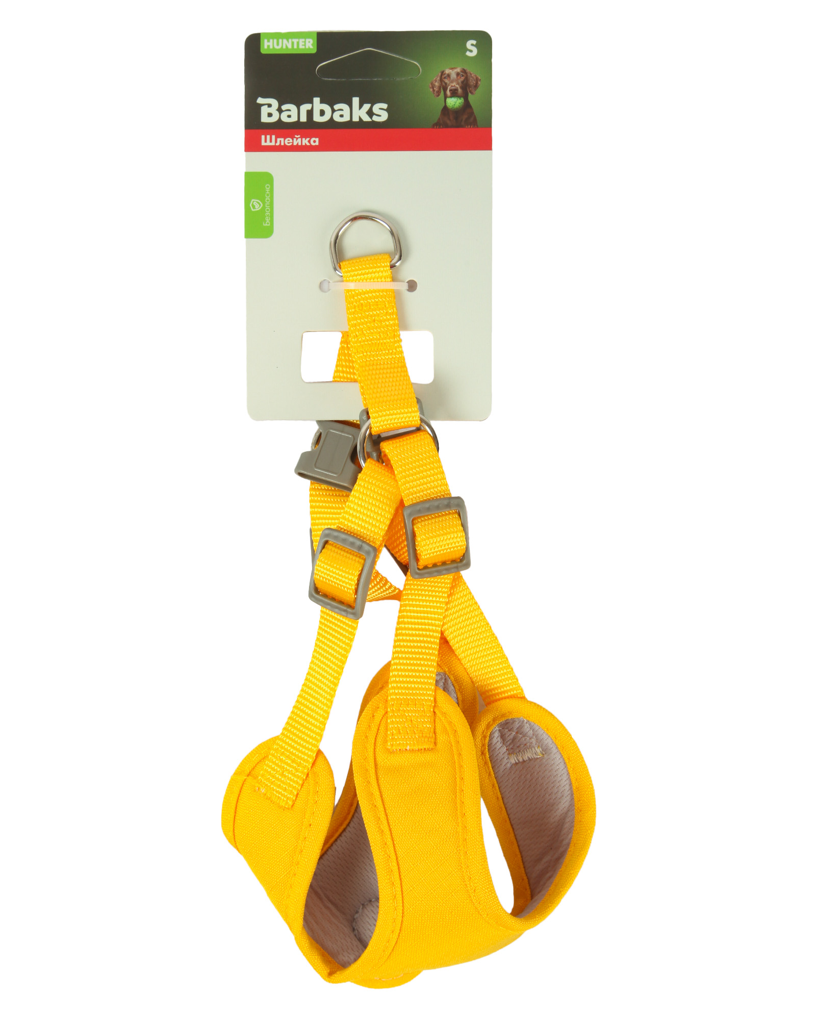 Шлейка-жилетка для собак мелких пород Barbaks Манго S 1.5*31-46см - фото 6