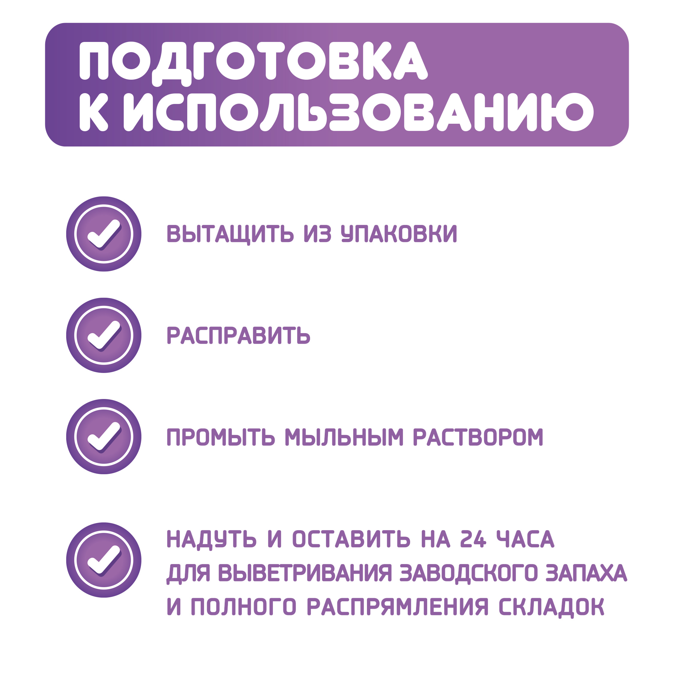 Животное-прыгун Moby kids Корова надувная насос в комплекте розовая - фото 3