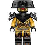 Фигурка LEGO Imperium Guard Commander