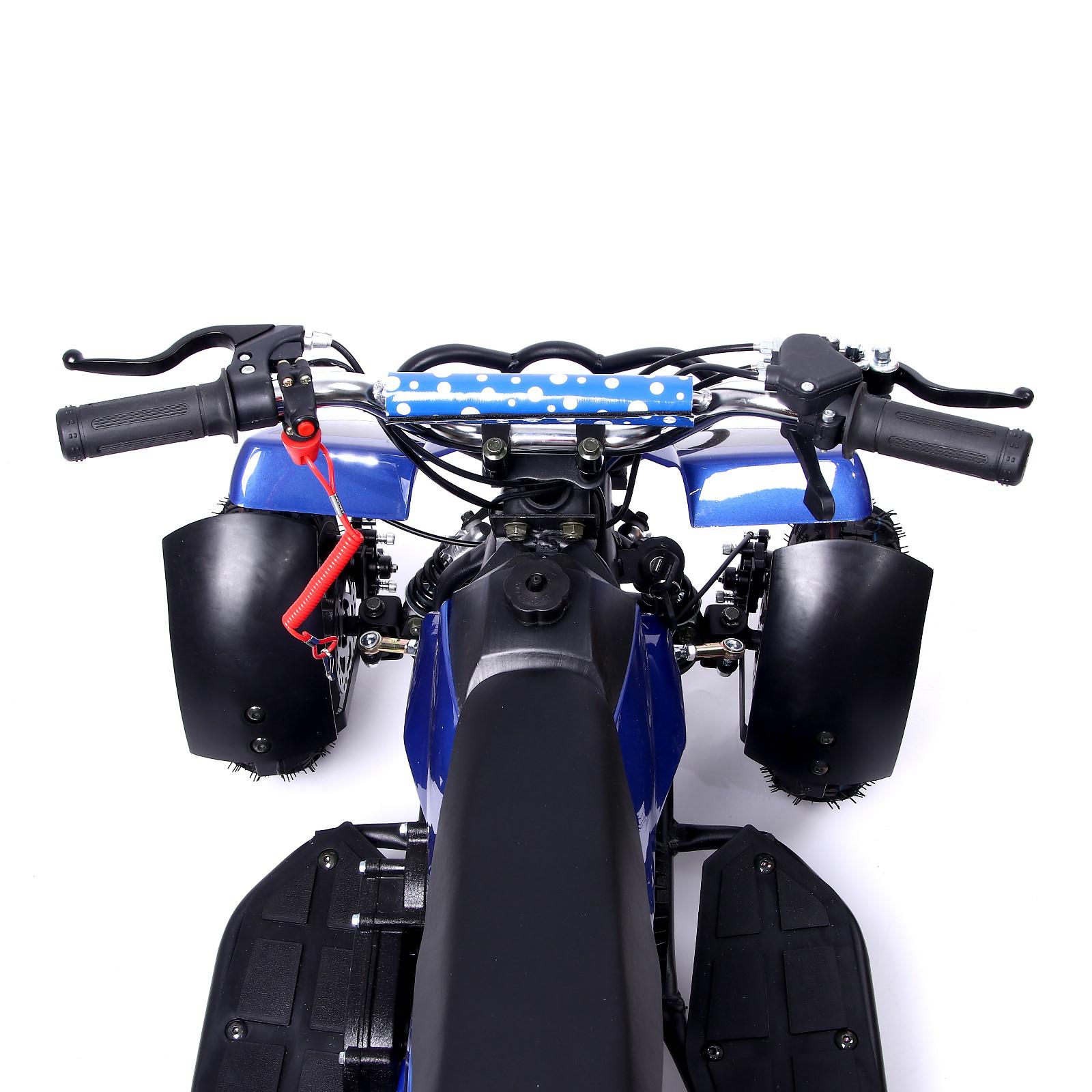 Квадроцикл Sima-Land ATV R4 - фото 6