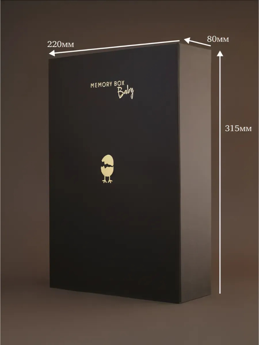 Подарочный набор Memory Box Шоколадный - фото 3