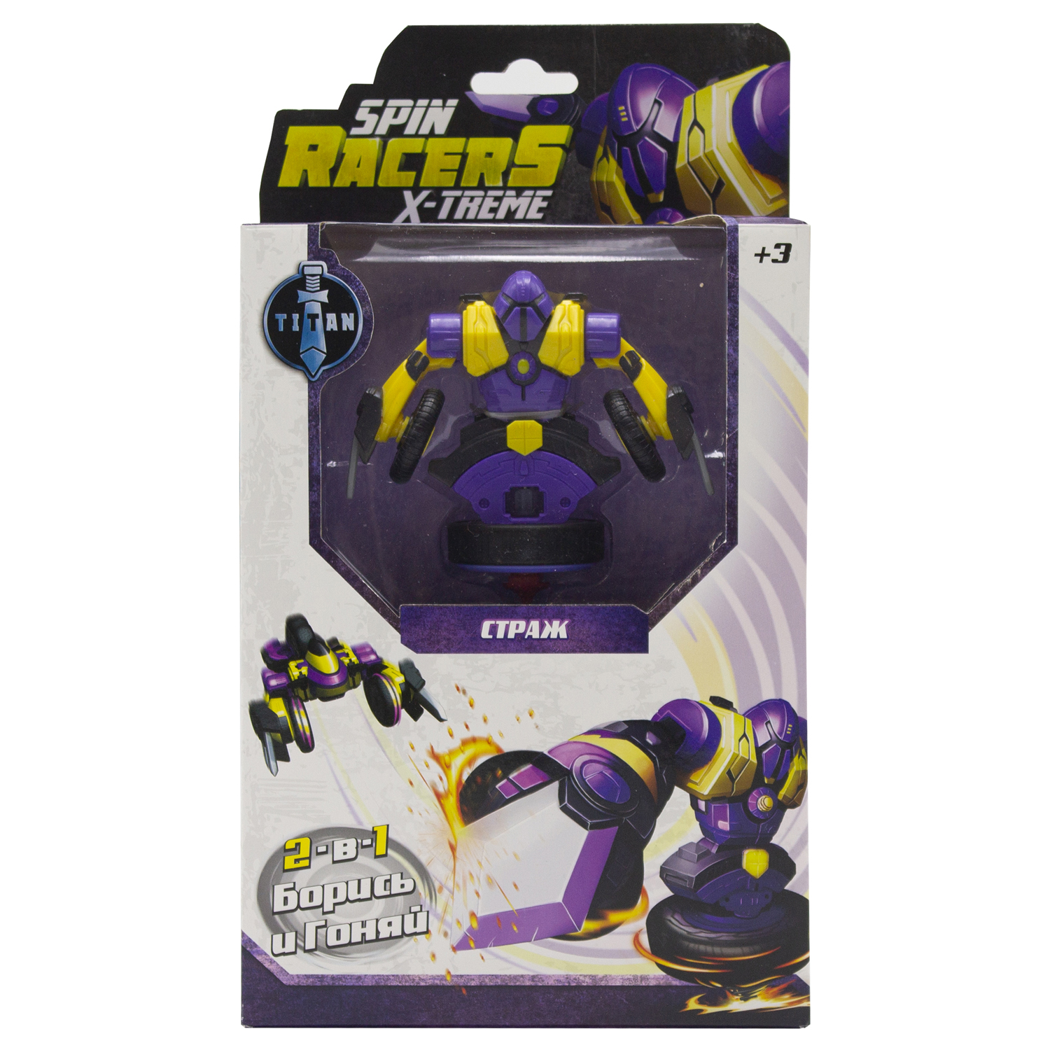 Фигурка Spin Racers - фото 4