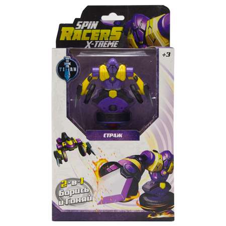 Фигурка Spin Racers