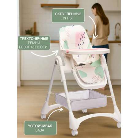 Стульчик для кормления TOMMY Colours классический