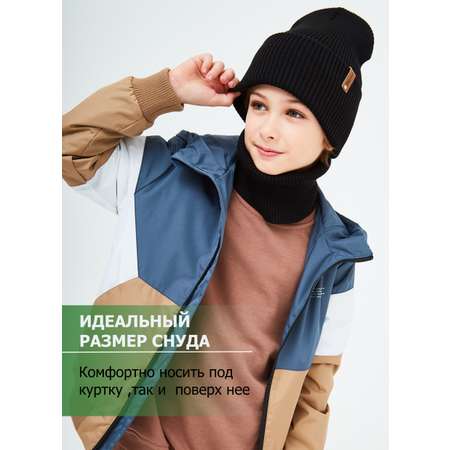 Шапка и снуд KUBRIO