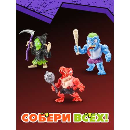Фигурка Zuru Smashers Horror House