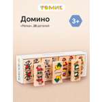 Настольная игра Томик Домино Репка детское