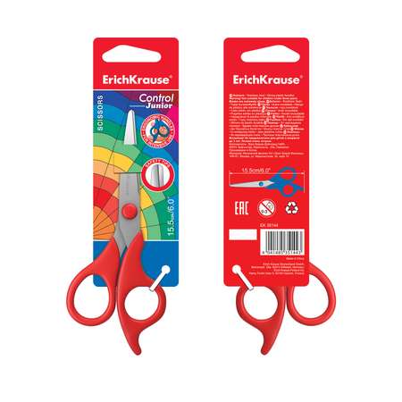 Ножницы канцелярские ErichKrause