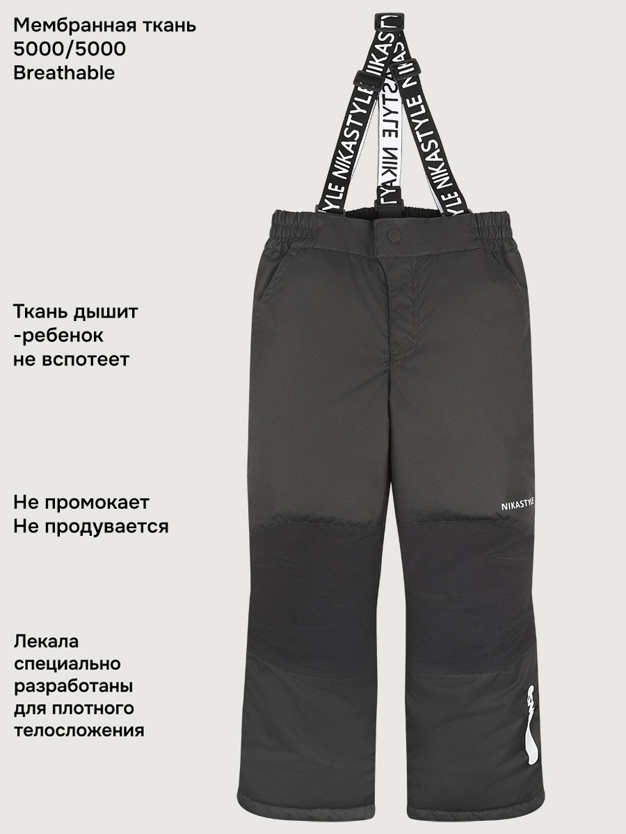 Брюки NIKASTYLE +2з6325 черный - фото 5