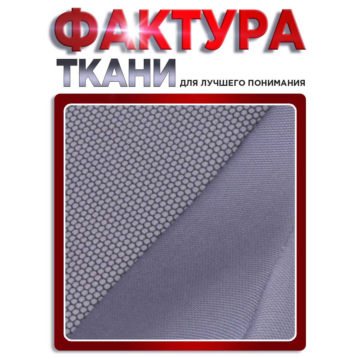 Автокресло BabyCare Sympa Isofix 3 (22-36 кг) - фото 10