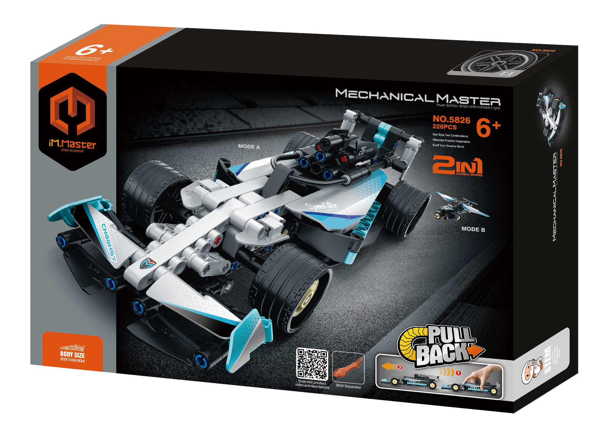 Конструктор Im.Master Гоночный автомобиль 226 дет. - фото 5