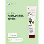 Крем Sea of Spa 100 мл