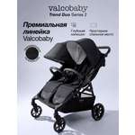 Коляска прогулочная для двойни Valco baby Duo Trend серия 2 черный