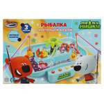 Игрушка Играем вместе рыбалка