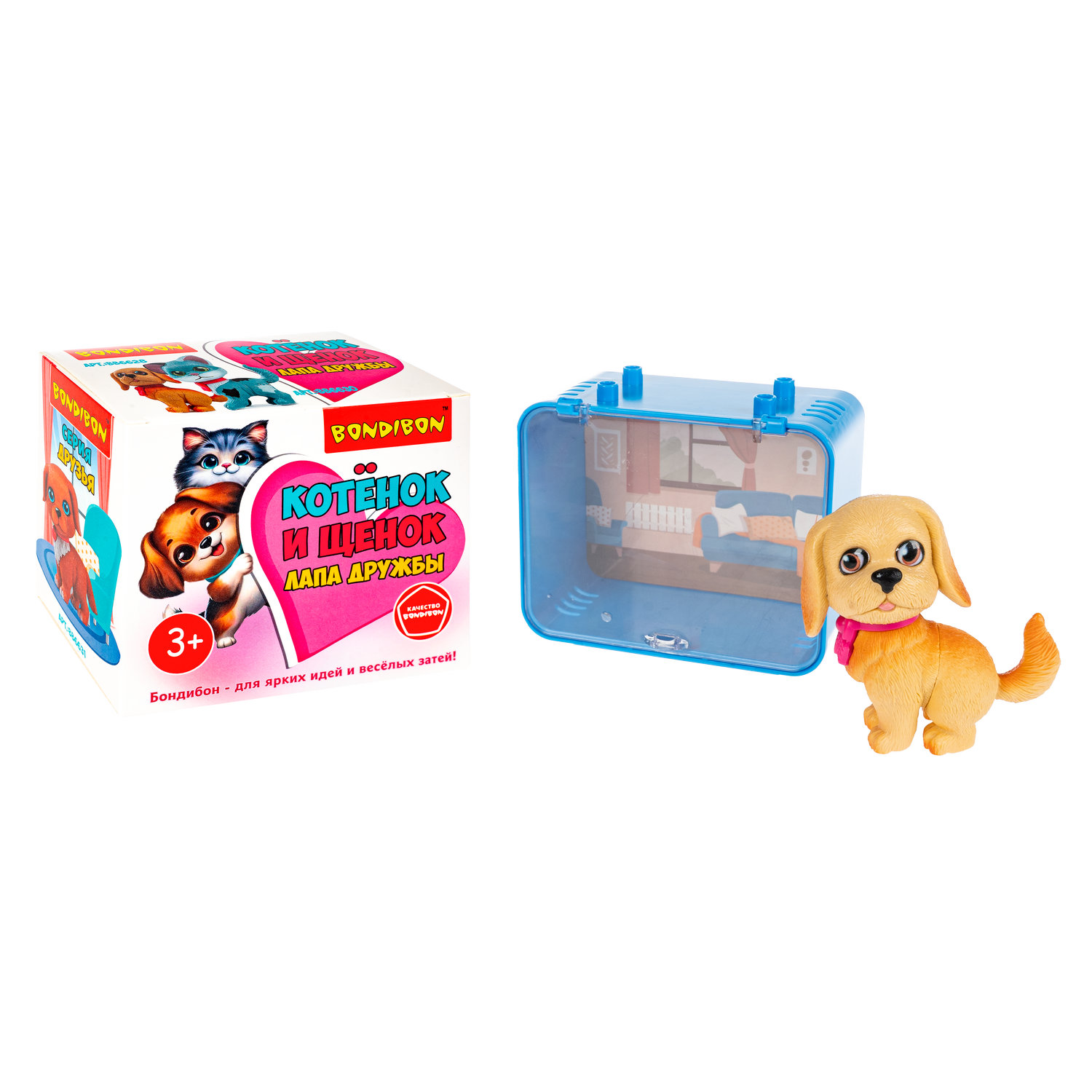 Игровой набор Bondibon Лапа дружбы Щенок розовый бант - фото 3