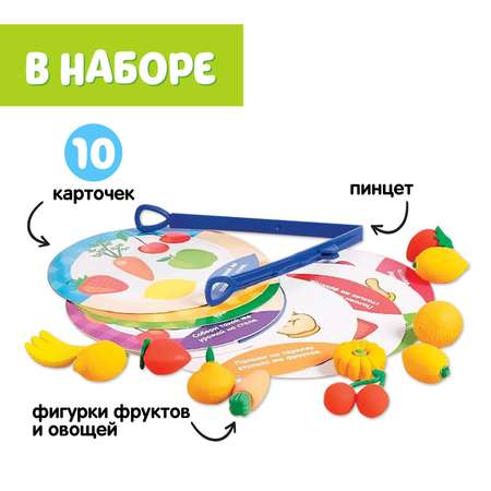 Игрушка IQ-ZABIAKA сортер