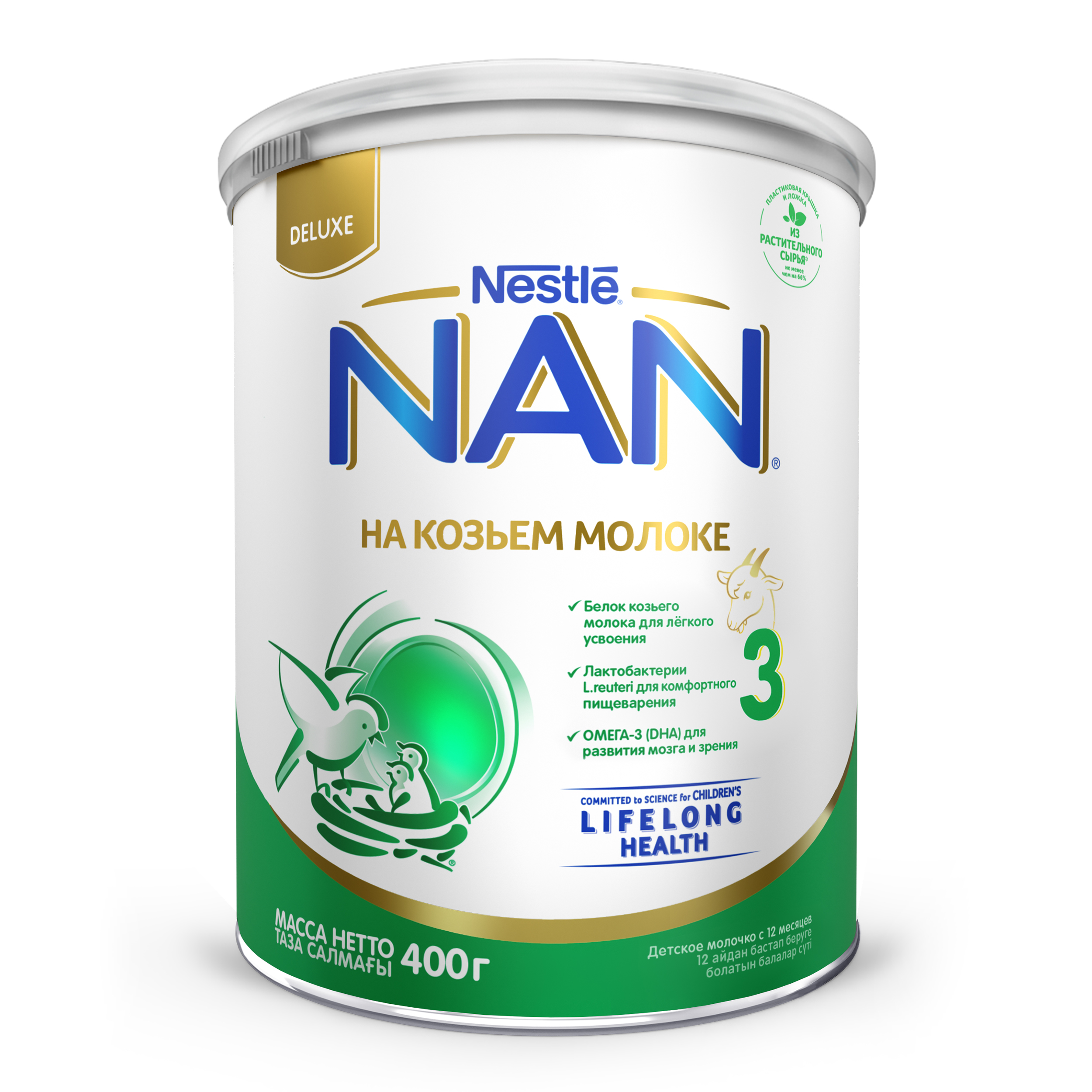 Молочко детское NAN 3 на козьем молоке 400г с 12месяцев - фото 2