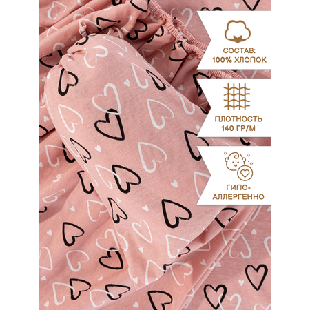 Комплект простыня и наволочка Sofi de Marko Baby №21