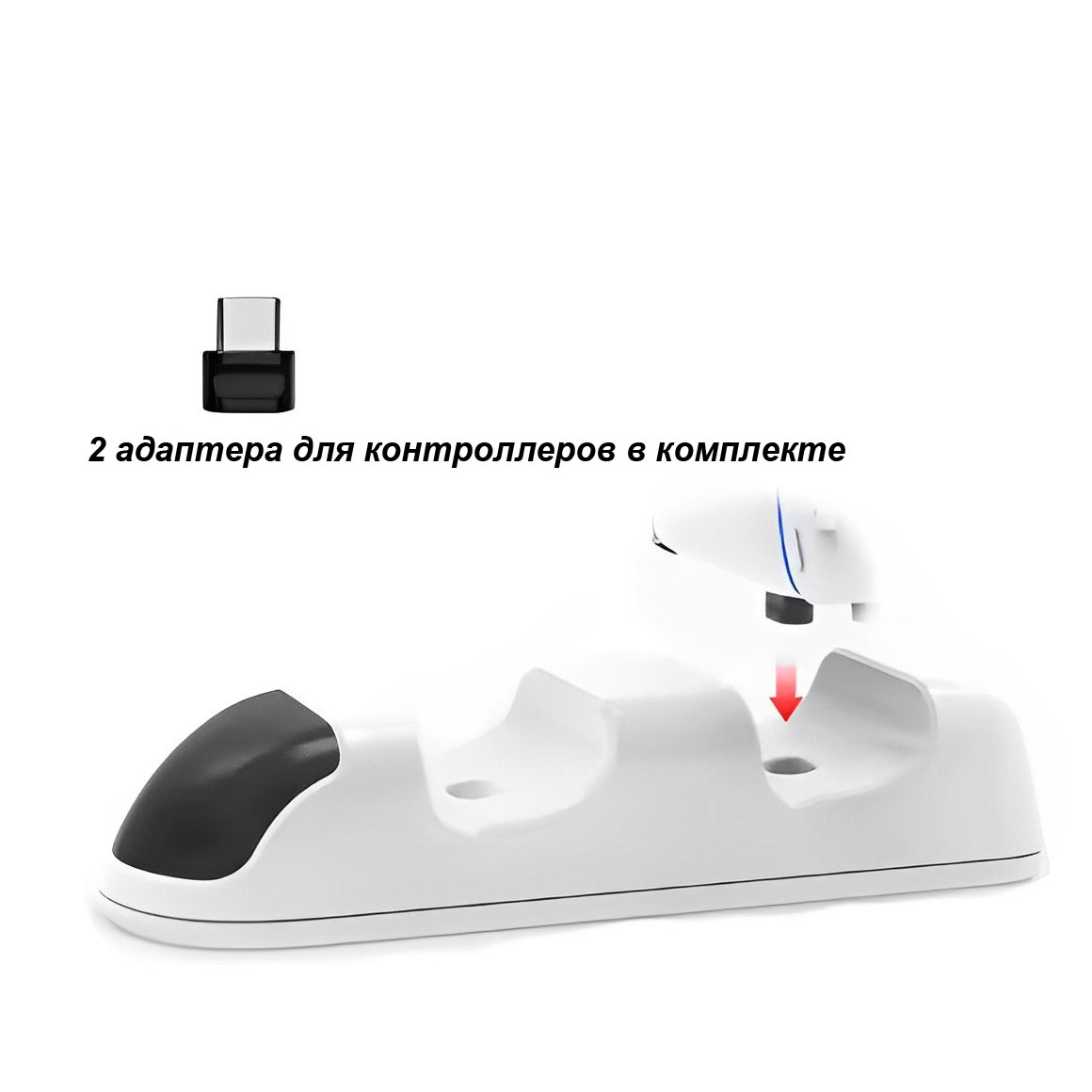 Аксессуар GameSpot Док-станция PS5 - фото 1