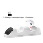 Аксессуар GameSpot Док-станция PS5