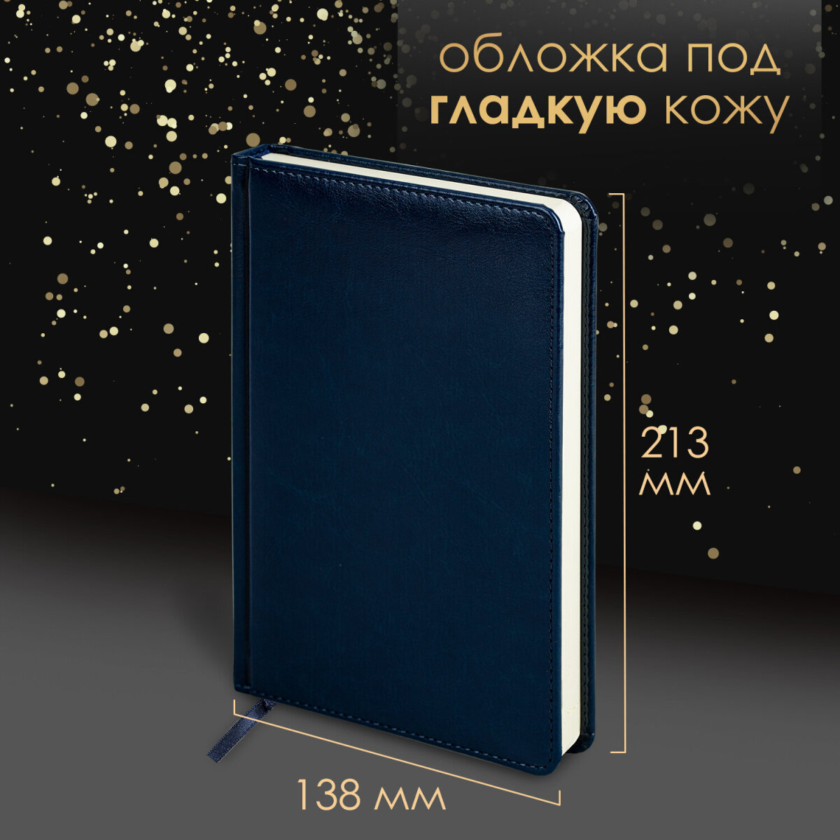 Ручка шариковая PARKER 2 шт. - фото 3